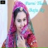 Samdu Gurjar, Ladu Gurjar