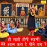 Rekha Garg