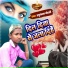 Raghunandan Chaudhary