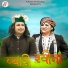 Prakash Mishra, Reshma Shah
