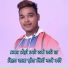 Keshari Deewana