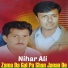 Nihar Ali