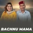 Kishor Kumar Uttarakhandi, Reshma Shah