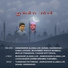 Zainudheen Alanallur, Muhammed Rishad Mambad