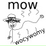 wocywomy