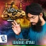 Shahroz Attari