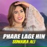 Sumaira Ali