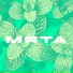 xxmit