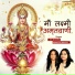 Aarti Bhadoria, Nabaneeta Senapati