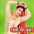 Azlan Khan feat. Sanish Khan