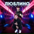 ТАТАРИН