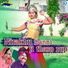 Mukesh Nayak, Suman Chouhan