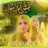 Hafiza Iqra Sattar