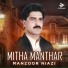 Manzoor Niazi