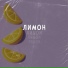 Rom4ik Sokolov, Π»ΠΈΠΌΠΎΠ½ ΡΠ°ΡΠ°