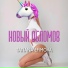 Tatiana Efimova