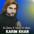 Karim Khan