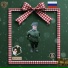 SORRYbaby ПИЛА