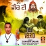 SUKHBIR SABAR