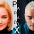 А-Чернышев, Татьяна Буланова