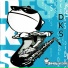 Deskarats (Испания)
