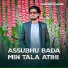 Arif Sagar