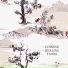 Reki & Chakra Consort, Zen Mental Relax Sanctuary