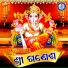 Tapaswini Sahoo