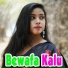 Shashwat Kumar Tripathy