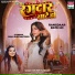 Khushi Kakkar