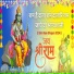 Susmit Tripathi, Divyanshi Mourya