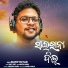 Kuldeep Pattnaik