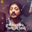 Babushaan Mohanty