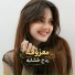 Ayman Alzen