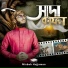 Misbah Hujjaman