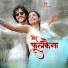 Ajay Chauhan, Nawdha Vaishnav