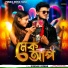 Kundan kumar