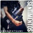 Kear Yatsumi
