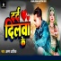 Arun Aashiq