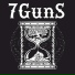 7GunS feat. Николай Романов