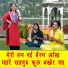 Nutan Jangra