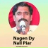 Nabi Bakhsh Sanjrani