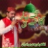 Azhar Fareedi Bradran