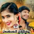 Shoban Reddy
