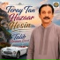 Talib Hussain Dard