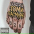 Быстрый Томи