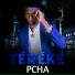 Pcha