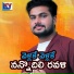 Devendar Kumar