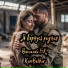 Виталий БК, KariBelkar