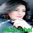 Nazia Iqbal